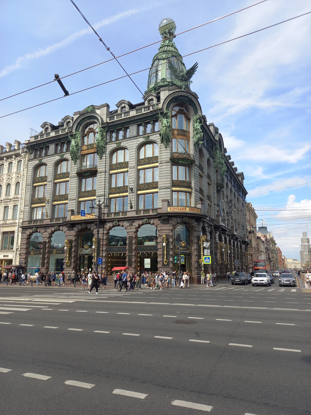 Променад по классическому Петербургу в мини-группе (Стас)
