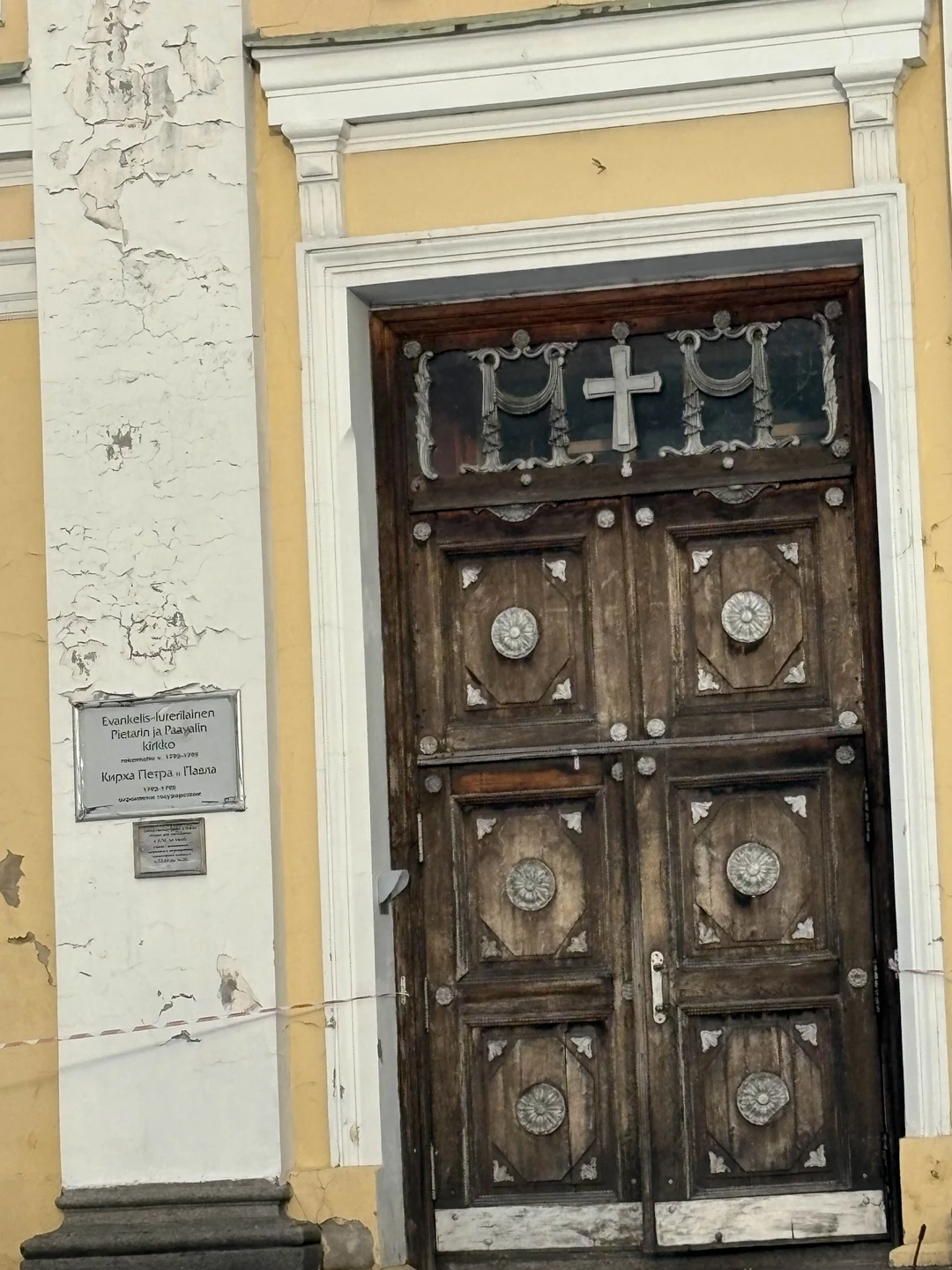 С первых минут знакомства с гидом, Александром, заинтересовал и расположил к себе, была интересная и доступная