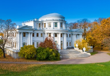 Забытые острова