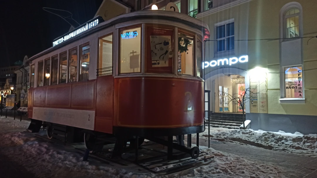 Алексей, спасибо большое, было безумно интересно и познавательно. Мы провели время с огромной пользой