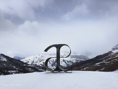 Фото отзыва 1: экскурсия ""