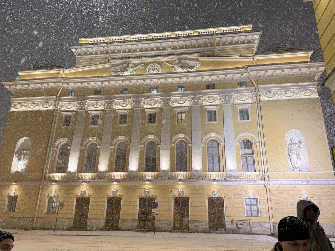 Магия вечернего Петербурга (Екатерина)