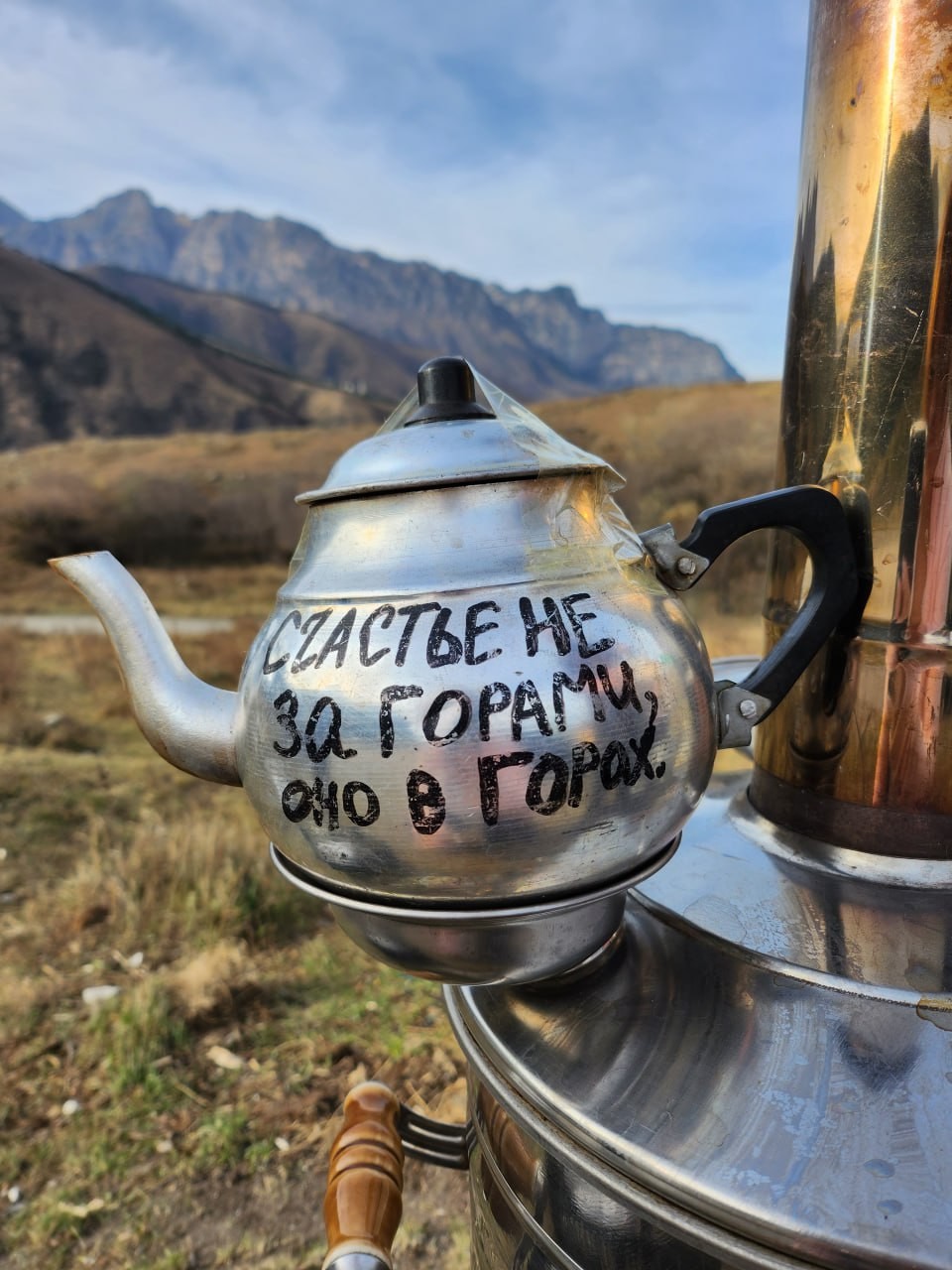 Наше путешествие состоялось в конце октября. Тур-экскурсия по времени занял недельку, по впечатлениям, как будто месяц