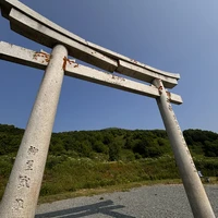 Фото отзыва 2: экскурсия "Сокровища побережья Сахалина — в мини-группе"