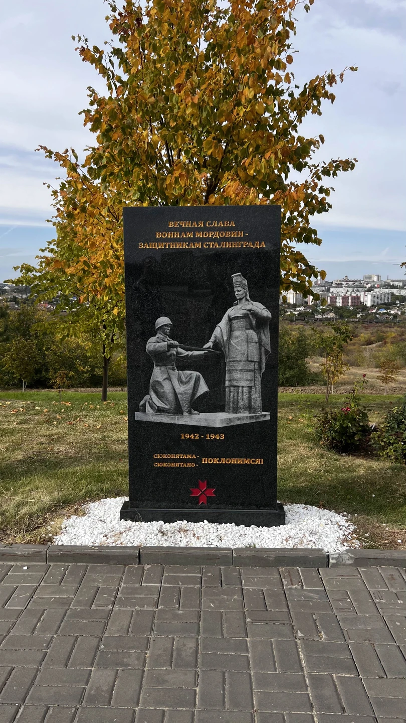 Всё понравилось. Не перегружает датами, только интересные моменты и факты, но и по датам можно спросить