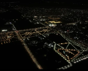 Экскурсия по Бишкеку и отъезд