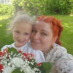 Валентина