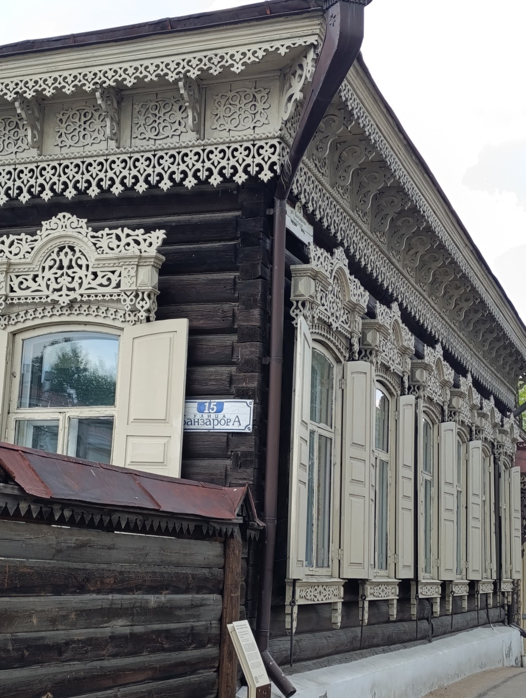 Приятная компания для прогулки по Улан-Удэ, много интересного и очень содержательно. 💞😉 увидела интересные места в