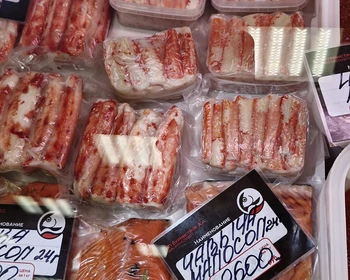 Рыбный рынок и завершение тура