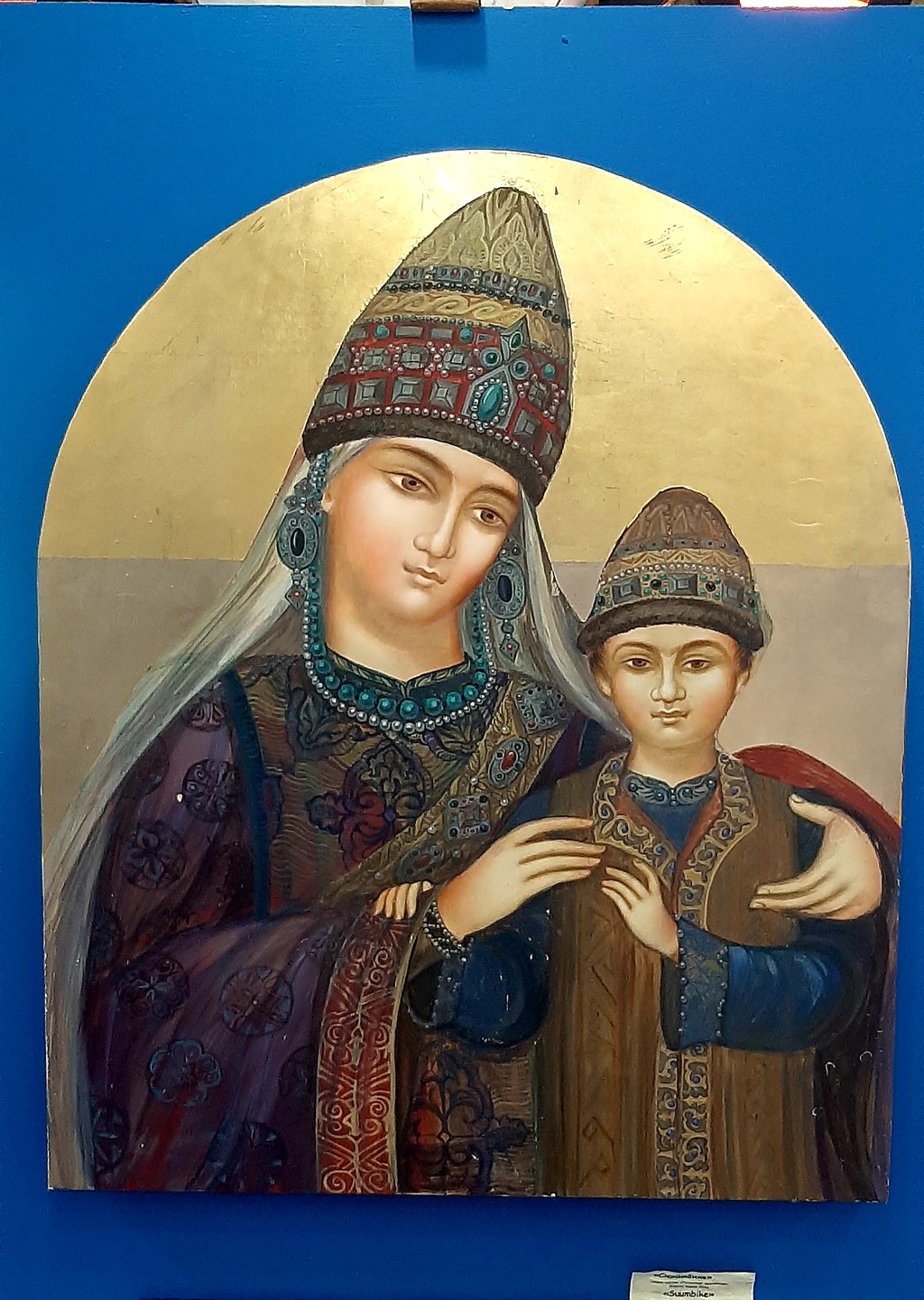 Футуристический Иннополис + остров-град Свияжск + Вселенский храм (Альбина)