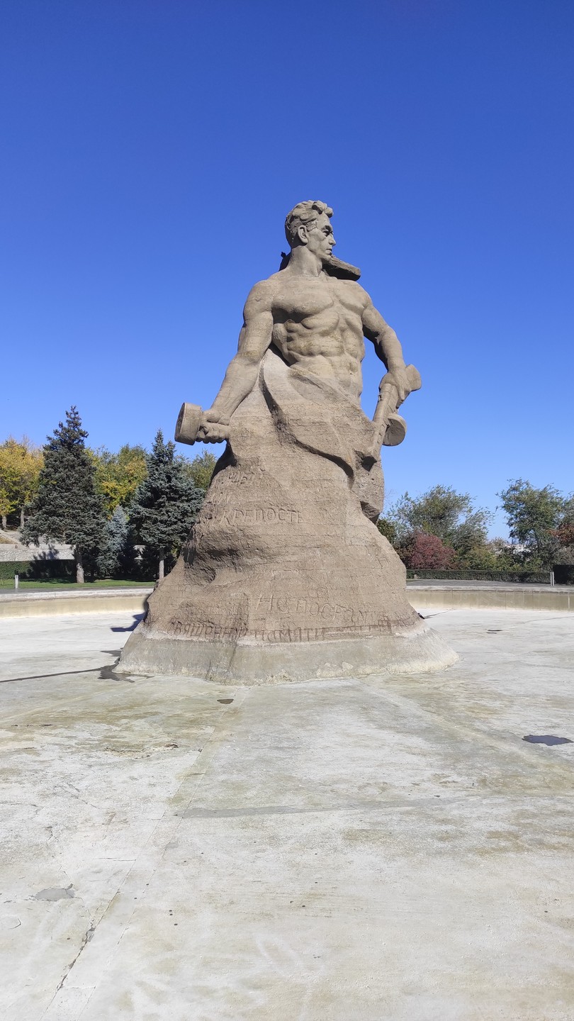 Знакомьтесь, Волгоград (Евгений)