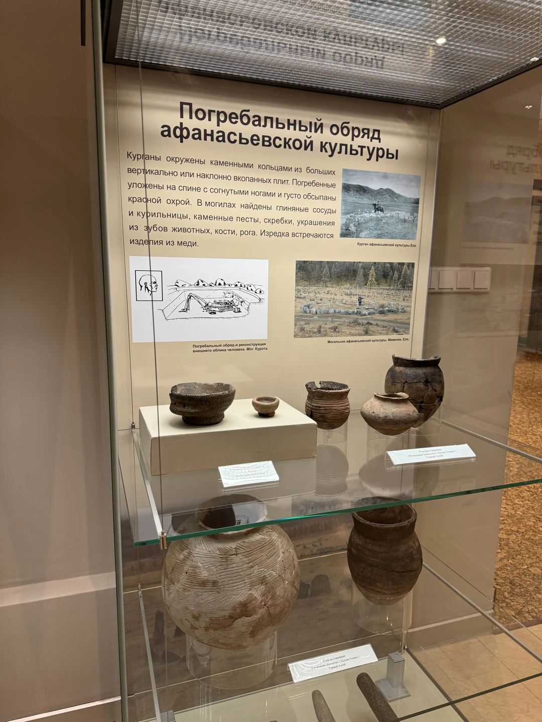 Всем добрый день! Мы заказали трансфер с экскурсией, чтобы не терять время даром. Прилетев в 8:30