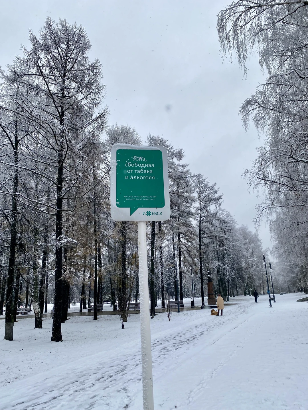 Нам понравился гид Сергей, нам понравился маршрут. Экскурсия прошла, как заявлено, в машине, но были выходы