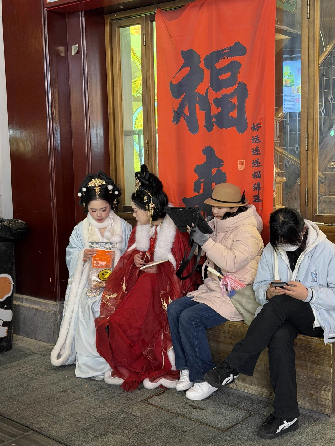 Незабываемый Шанхай на автомобиле (Мария)