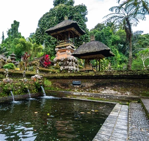 Храм Гунунг Кави Себату