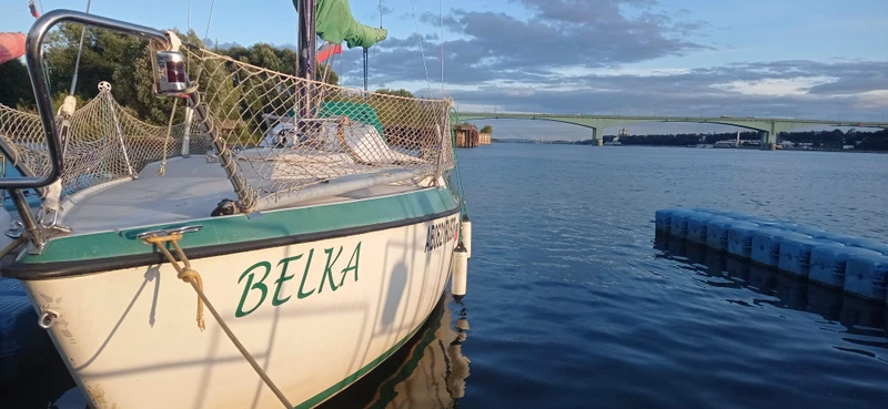 Ярославль: прогулка на парусной яхте