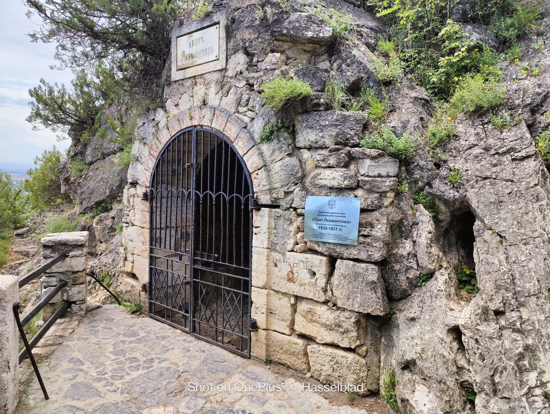 Знакомьтесь, Пятигорск (мария)