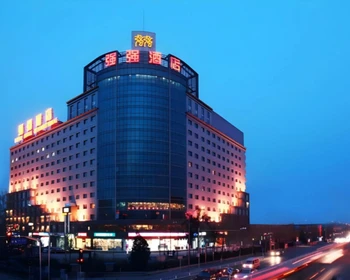 Фото отзыва 2: авторский тур "Большой тур по Китаю, от Пекина до Шанхая: 7 городов, главные архитектурные и природные чудеса"