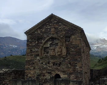 Архыз, Аланское городище, Лик Христа