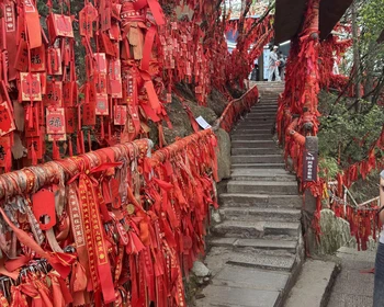 Горы Аватара, лифт «Ста драконов»