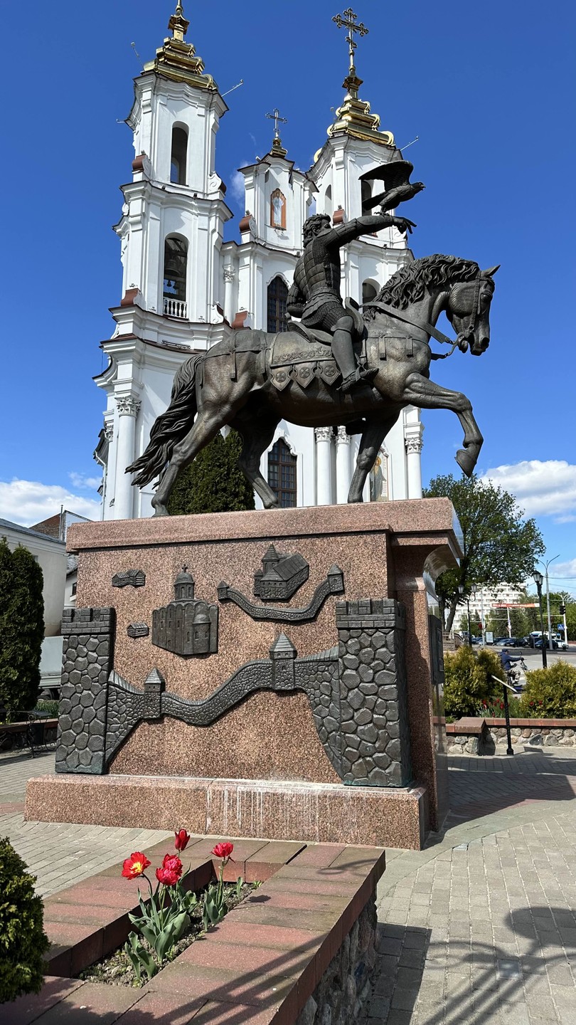 Классический Витебск (Алеся)
