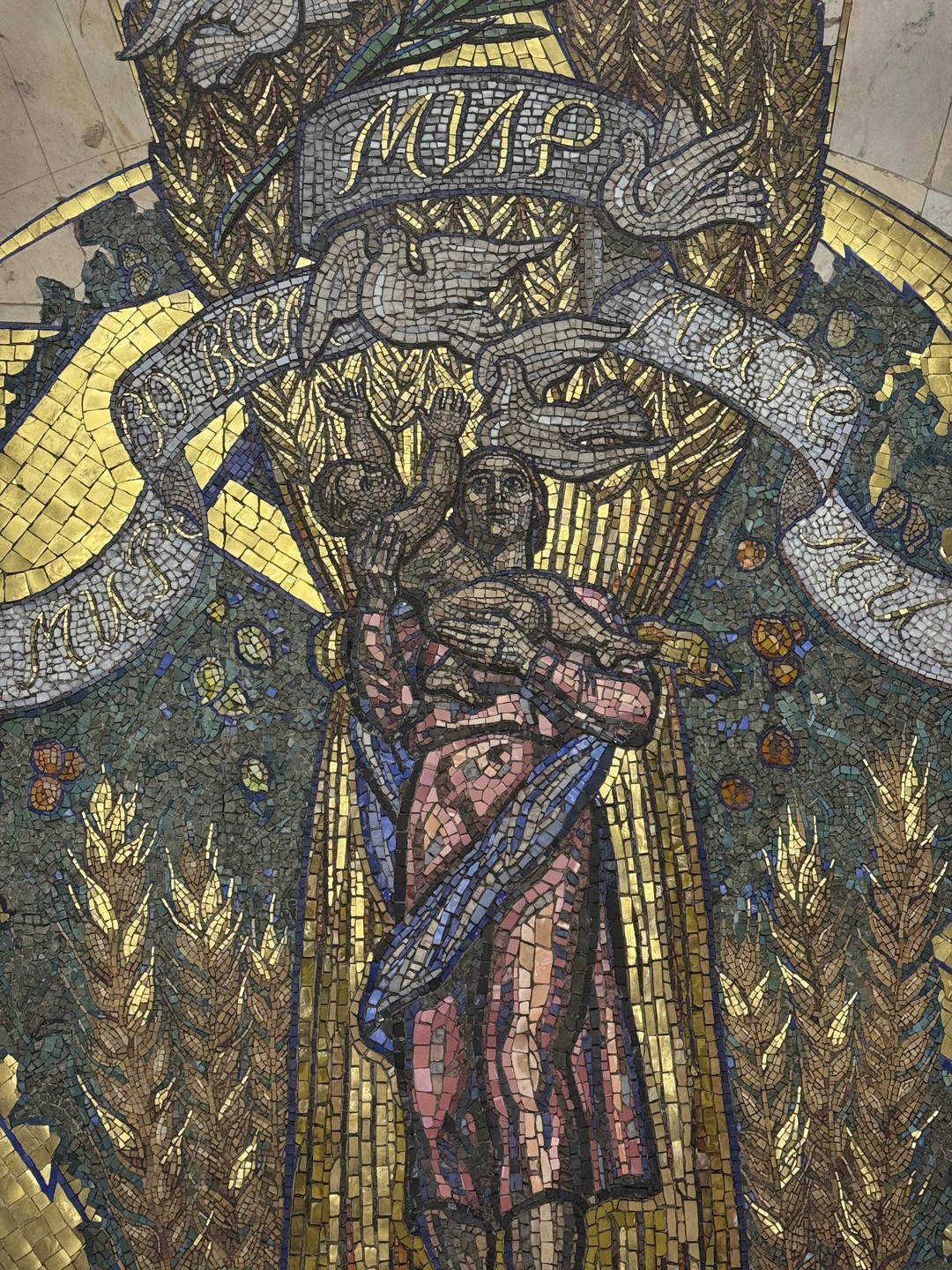 Очень понравилась экскурсия, внимательный экскурсовод, выдают наушники, что очень удобно ❤️