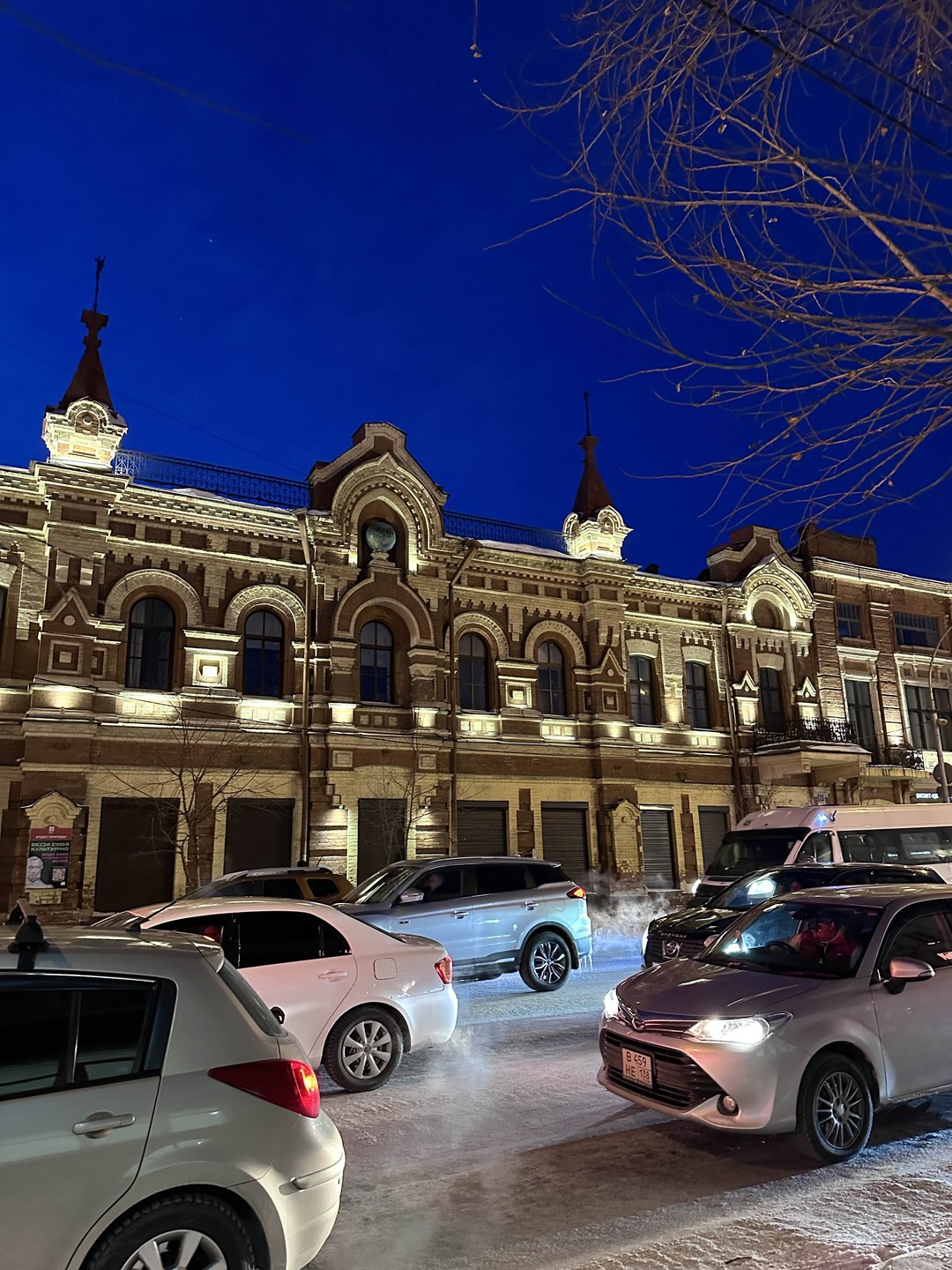 По Иркутску на авто и пешком (Ольга)