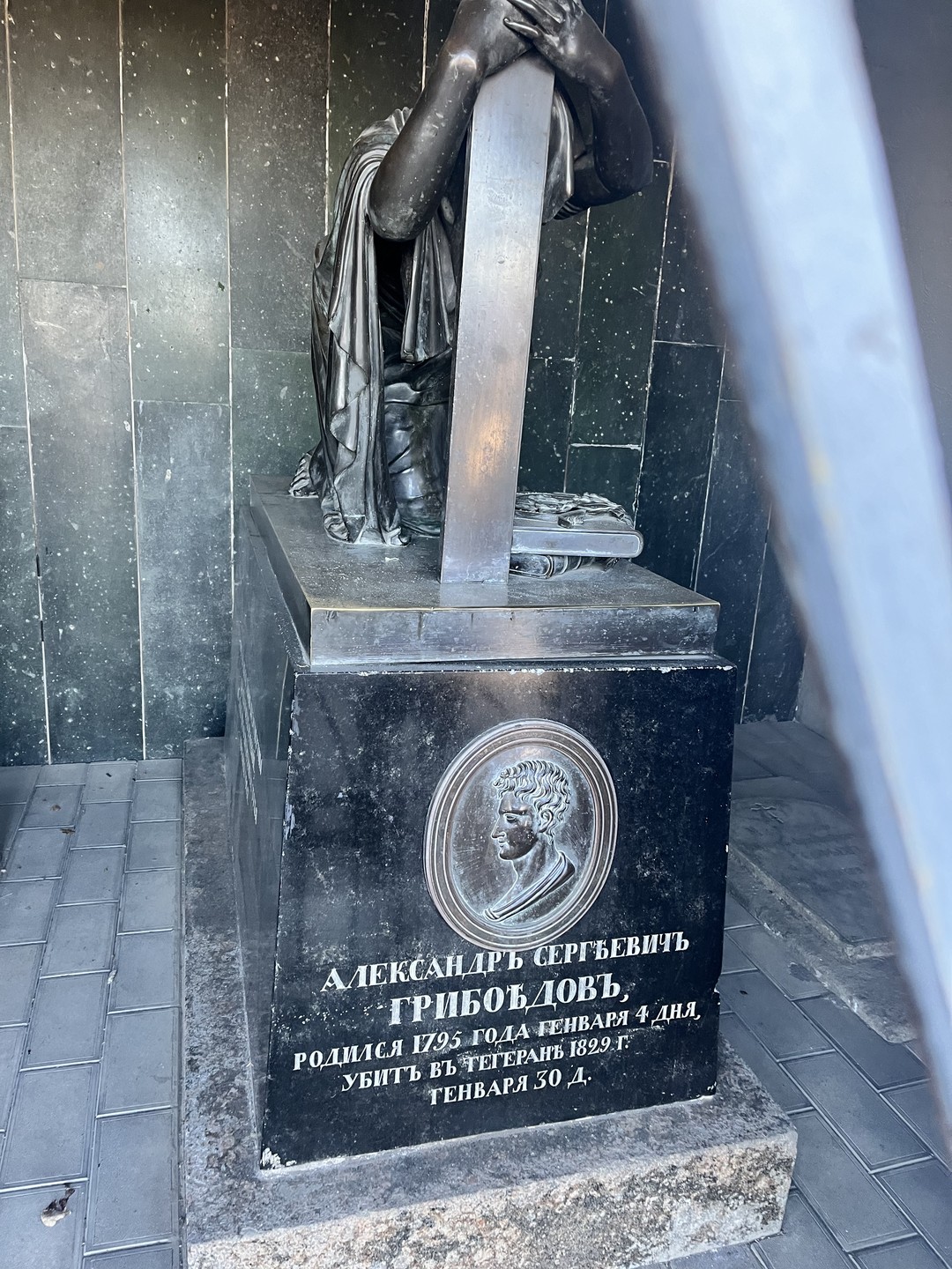 Очень понравилась экскурсия, довольно необычная нишевая тема.