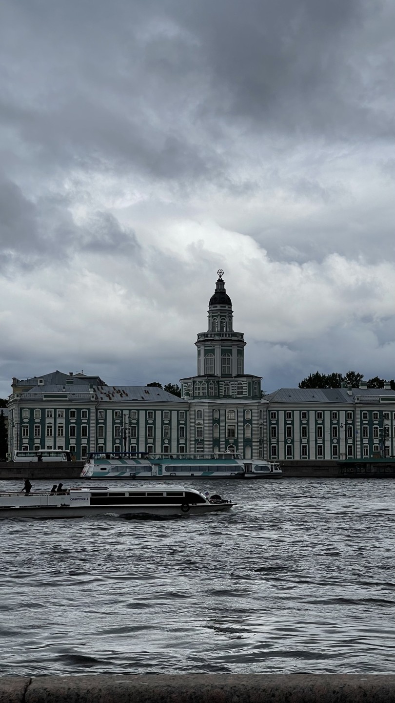 По Петербургу - на электросамокате (Елена)