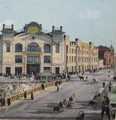 Первая встреча с Томском