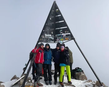 Восхождение на вершину Тубкаль