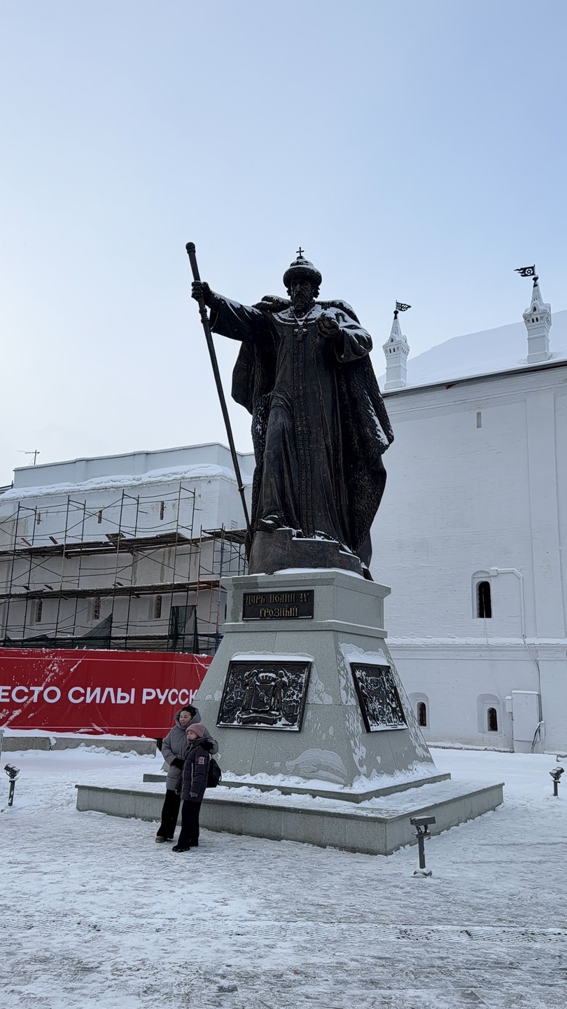 Вологда: всё лучшее за 2 часа (Азат)