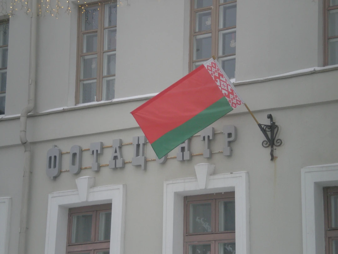 Главное в Минске - групповая экскурсия на автобусе (Ольга)