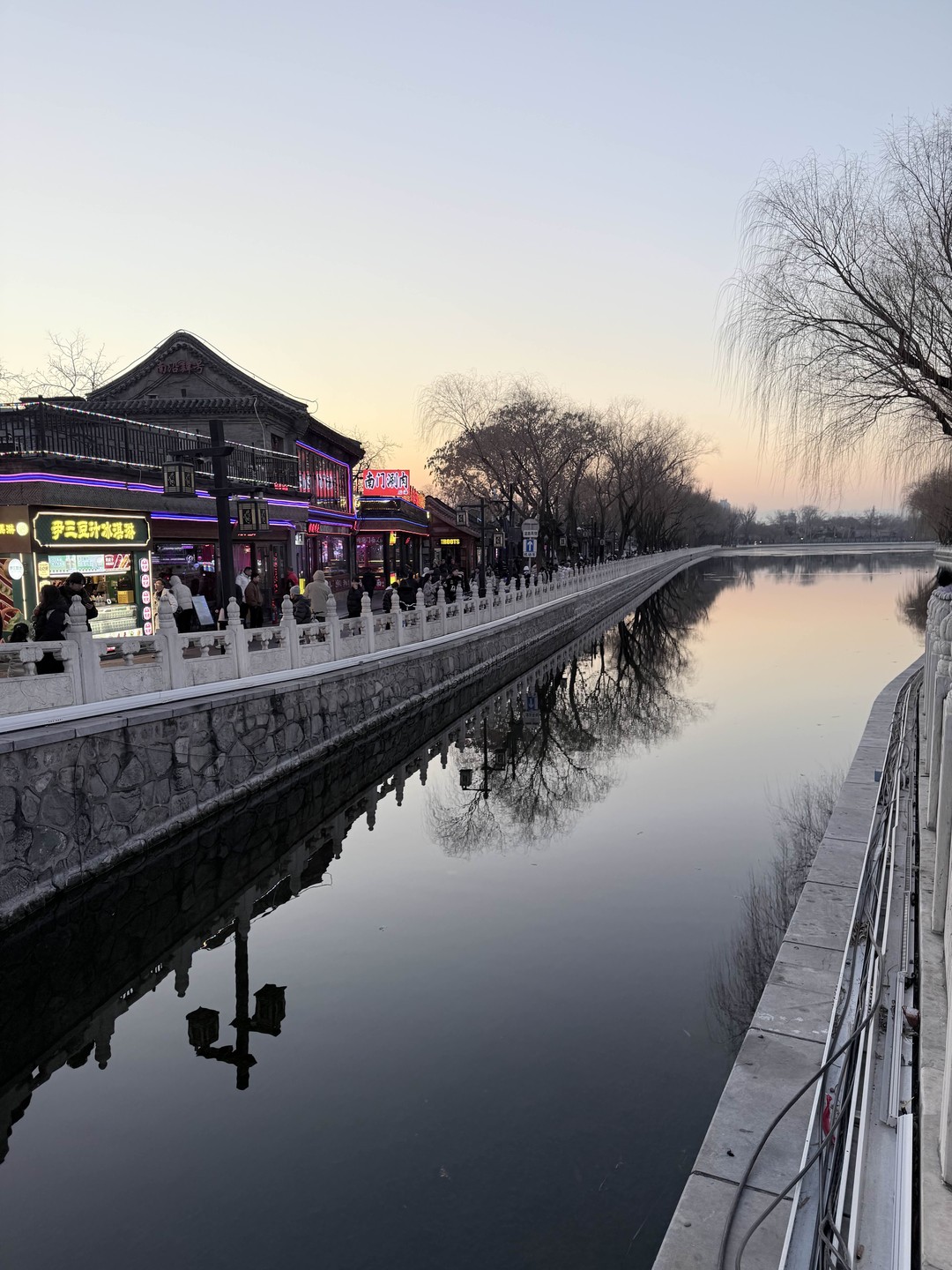 По Пекину - с местным жителем (Анастасия)