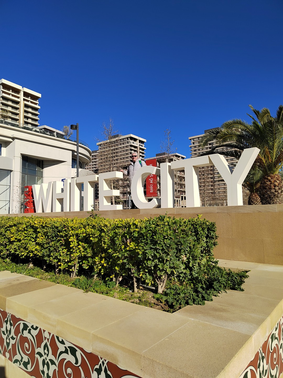 Пульс Баку и секреты местной кухни (Анна)