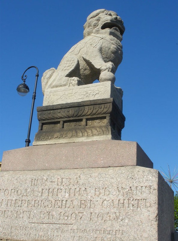 Виды Родом из Петербурга: история русской Атлантиды — китайского города Харбин