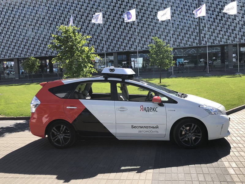 Виды Вперёд в будущее: IT-парк Башира Рамеева + Иннополис