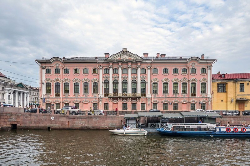 Санкт-Петербург: Строгановский дворец - билет + аудиоэкскурсия