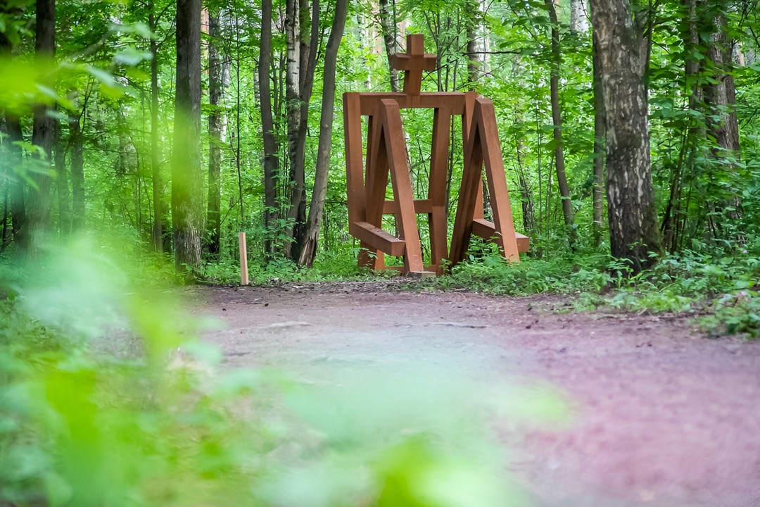 Малевич Человек сидящий