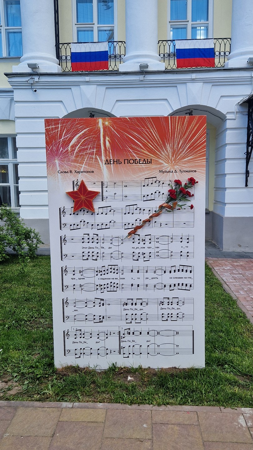Большое спасибо Виктору за незабываемые впечатления, эмоции, юмор и глубокие знания о Смоленске, чувствуется любовь к