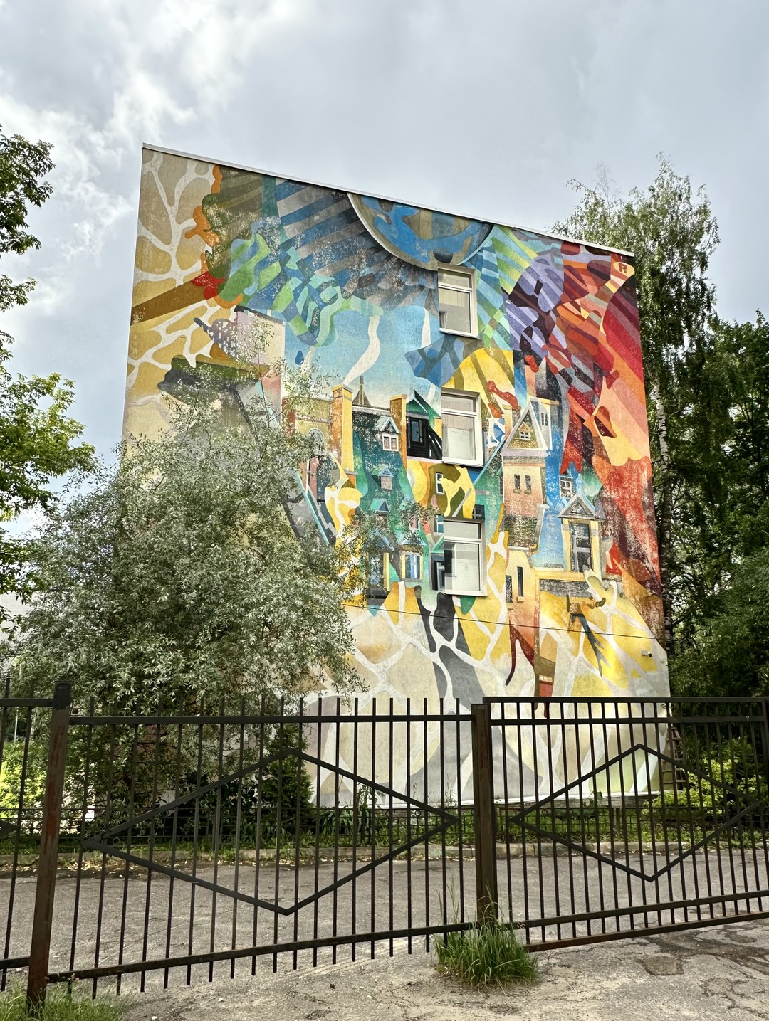 Отличная экскурсия, спасибо Наталье. Показала Нижний Новгород с новой стороны. Много интересного узнали о стрит арте.