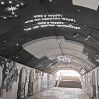 Фото отзыва 1: экскурсия "Узнать Екатеринбург за 3 часа"