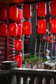 Район Цыцикоу