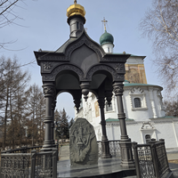 Фото отзыва 4: экскурсия "Групповая обзорная экскурсия по Иркутску"