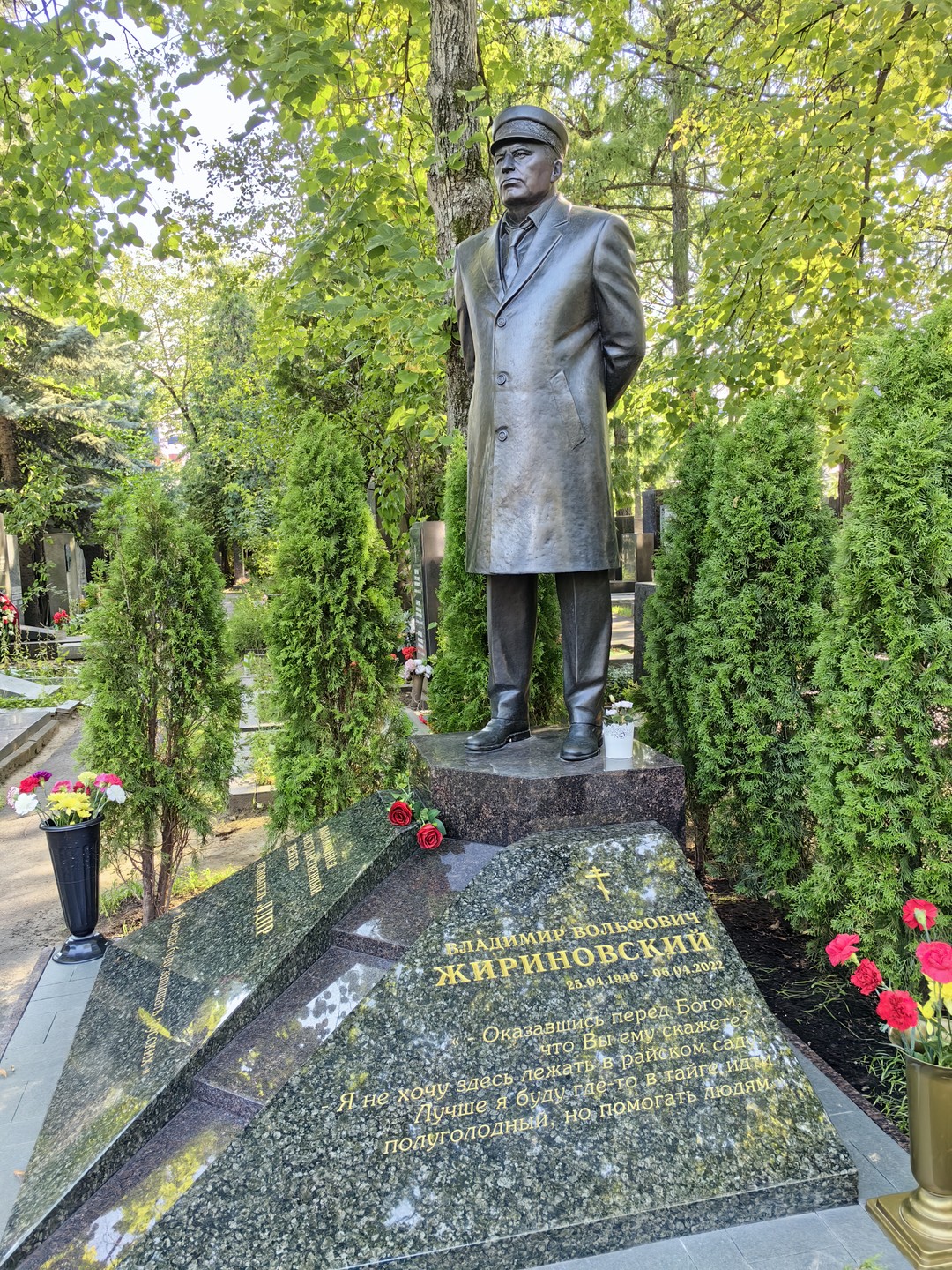 Новодевичье кладбище: некрополь советской элиты. Индивидуальная экскурсия (Алла)