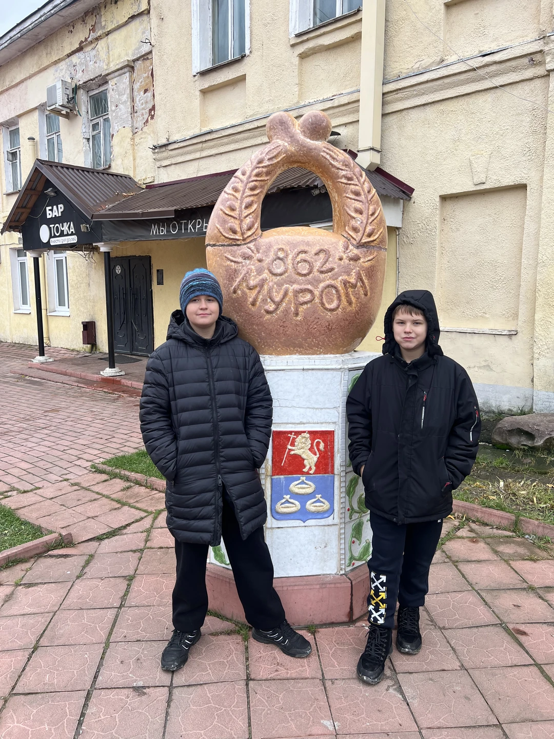 Потрясающий гид,сегодня поситили экскурсию под названием «В гости к Илье Муромцу»,нам безумно понравилось как провела нам