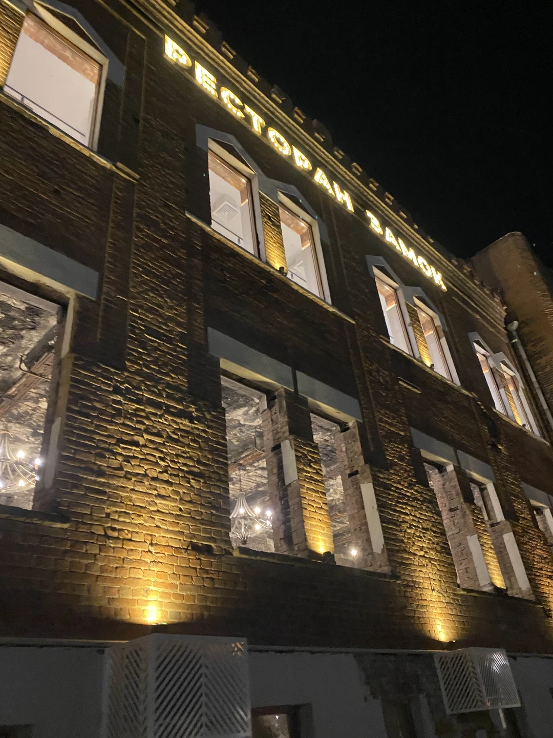 Сложно сказать что поразило больше: приветливый гид Ибрагим или роскошный город Грозный!