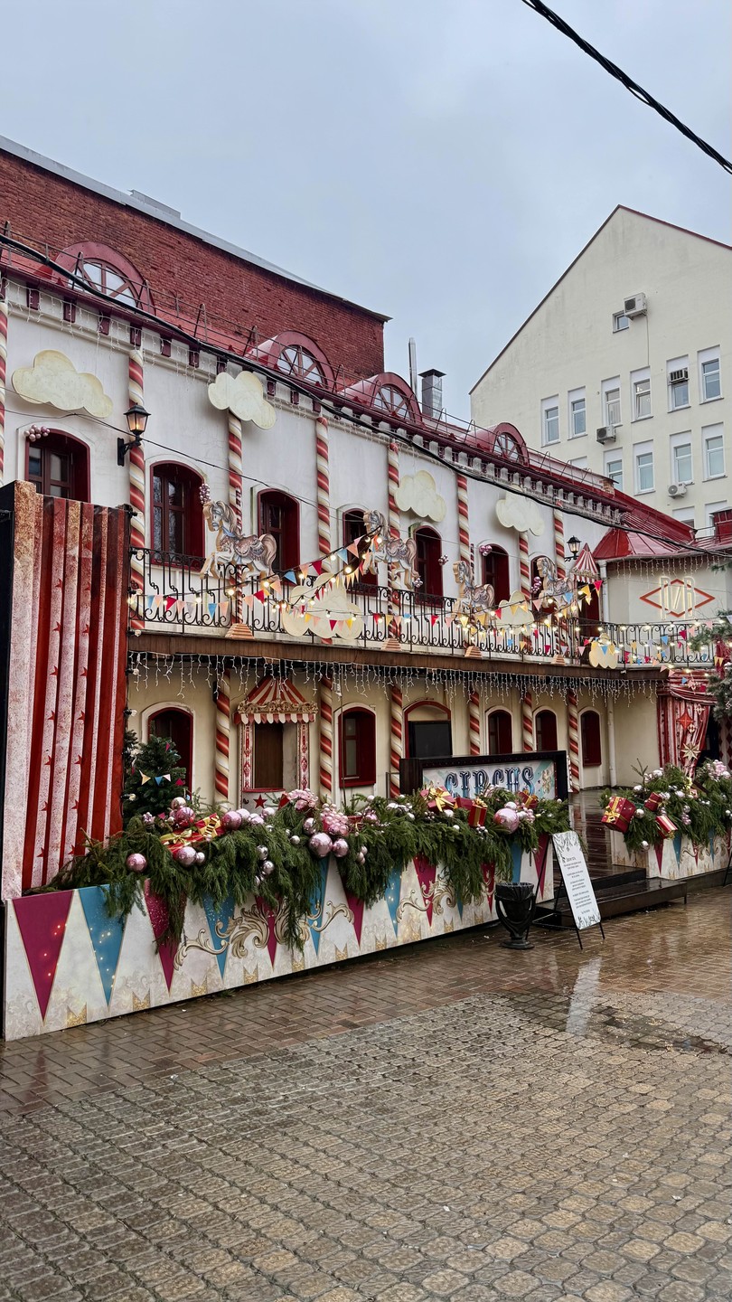 По Минску с гидом-историком (Юлия)