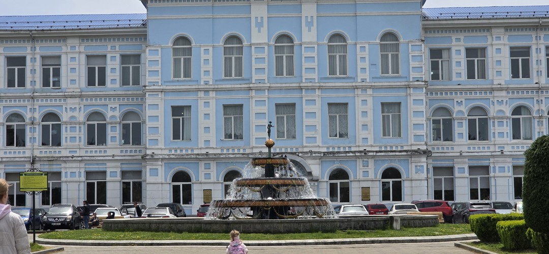 Добро пожаловать в Батуми (Айнура)
