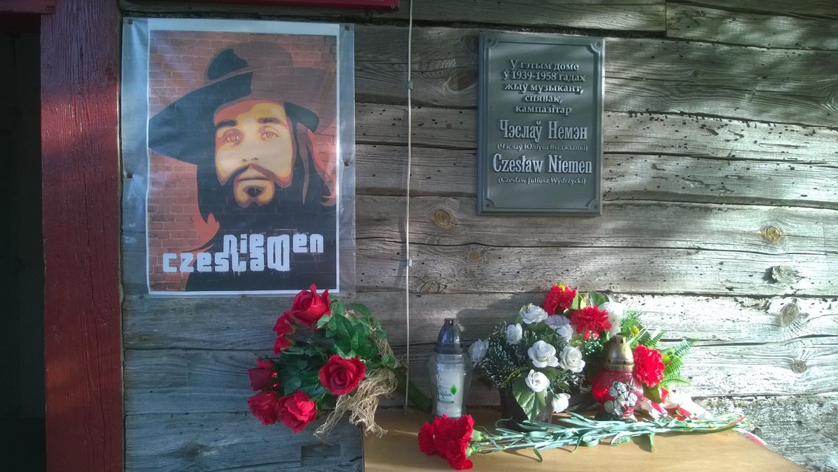 Фото Путешествие по живописным окрестностям Гродно